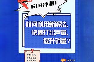 重回巴西首发，阿利森：我的目标保持高水平，长时间在国家队效力